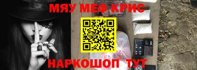 ГАЛЛЮЦИНОГЕННЫЕ ГРИБЫ Обь
