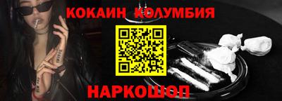 ГАЛЛЮЦИНОГЕННЫЕ ГРИБЫ Обь