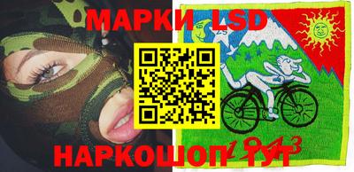 кокаин колумбия Новокубанск
