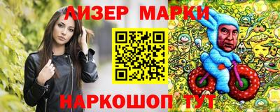 кокаин перу Нягань