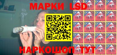 мяу мяу мука Обнинск