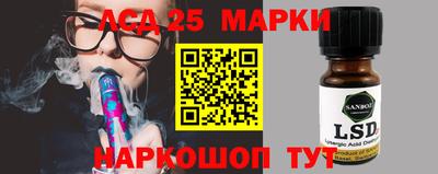 ГАЛЛЮЦИНОГЕННЫЕ ГРИБЫ Обь