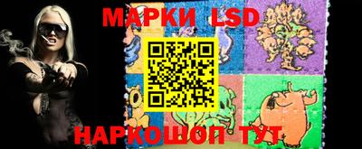 ГАЛЛЮЦИНОГЕННЫЕ ГРИБЫ Новодвинск