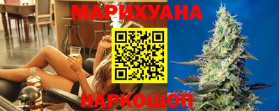 кокаин колумбия Новокубанск