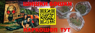 ГАЛЛЮЦИНОГЕННЫЕ ГРИБЫ Обь