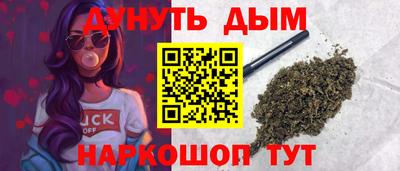 ГАЛЛЮЦИНОГЕННЫЕ ГРИБЫ Обь