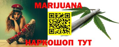 кокаин колумбия Новокубанск
