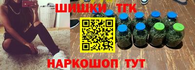 кокаин перу Нягань