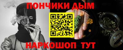 кокаин колумбия Новокубанск