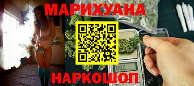 кокаин перу Нягань