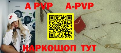 кокаин перу Нягань