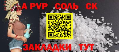 ГАЛЛЮЦИНОГЕННЫЕ ГРИБЫ Обь