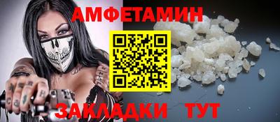 кокаин перу Нягань