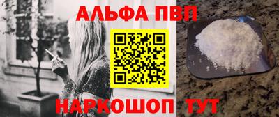 ГАЛЛЮЦИНОГЕННЫЕ ГРИБЫ Новодвинск