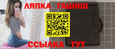 ГАЛЛЮЦИНОГЕННЫЕ ГРИБЫ Обь