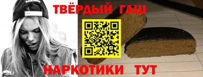 мяу мяу мука Обнинск