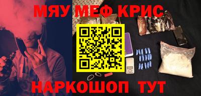 ГАЛЛЮЦИНОГЕННЫЕ ГРИБЫ Обь