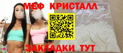 кокаин перу Нягань