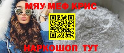 кокаин перу Нягань